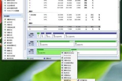 win7看硬盘固态还是机械