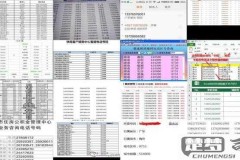 查询电话号码怎么查询?这里有全面的查询方法