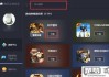 腾讯手游助手怎么多开？详细操作指南与配置要求