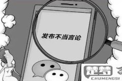 微信群怎么设置禁言？详细步骤与常见问题解答
