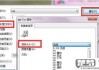 PDF怎么双面打印？Windows和macOS系统操作指南