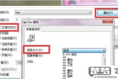 PDF怎么双面打印？Windows和macOS系统操作指南