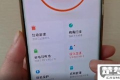 手机内存不足怎么清理最有效？深度清理技巧与软件推荐