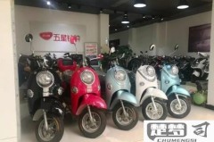 五星钻豹电动车怎么样?性能、价格与用户真实反馈全解析