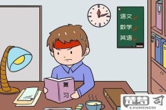 初中生怎么提高成绩？高效学习策略与时间管理技巧