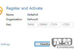 navicat还要安装SQL吗