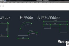 CAD怎么标注文字？完整步骤与技巧分享