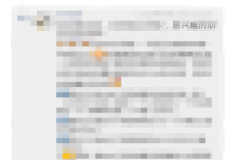 微信评论怎么附加图片？详细步骤与常见问题解答