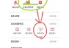 拼多多怎么解绑银行卡？详细步骤与注意事项