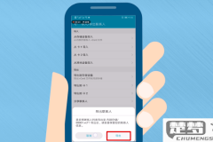 通讯录怎么导入新手机？多种方法详解
