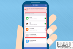 苹果手机怎么双开微信？安全可靠的方法有哪些？