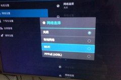 电视机为什么连不上wifi