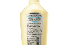 可悠然沐浴露怎么样？成分安全吗？适合敏感肌肤使用吗？