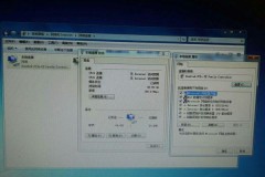 wifi显示无互联网连接怎么办