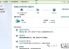 电脑没网络怎么解决？详细排查与修复指南