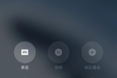 什么情况打电话显示关机