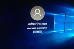 administrator怎么读