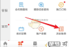 联通号码怎么查话费？5种高效查询方法详解