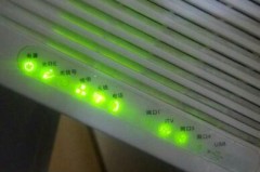 路由器光信号一直闪红灯是什么意思