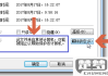 如何取消受保护的视图？详细步骤与安全注意事项