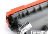 dcp7080d更换墨粉盒