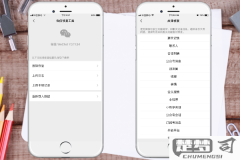 微信聊天记录怎么恢复?5种有效方法全解析