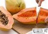 木瓜怎么催熟比较快？快速催熟木瓜的几种自然方法