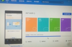 华为手机照片导入电脑最快的