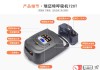 瑞迈特呼吸机怎么样？性能、使用效果及性价比全面解析