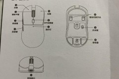 罗技鼠标怎么调灵敏度？硬件与软件调节方法全解析