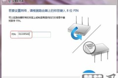 无线网卡驱动怎么安装？详细步骤与常见问题解答