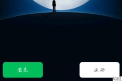 微信无法登录怎么办？快速解决方法大全