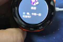 华为手表watch2刷机教程图解