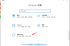 windows10怎么恢复出厂设置