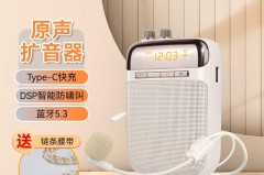 索爱音响质量怎么样？音质、耐用性与性价比全面解析