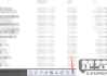 电脑滚动截屏怎么弄？Windows和Mac系统的详细教程