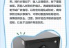 保险柜怎么重置密码？详细步骤与安全指南