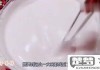 非牛顿流体怎么制作？简单易学的两种方法分享