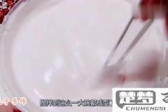 非牛顿流体怎么制作？简单易学的两种方法分享