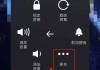 苹果7手机怎么截图？快捷键是什么？截图后图片保存在哪里？截图不成功怎么办？