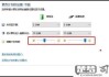 电脑怎么调屏幕亮度？Windows、Mac和Linux系统详细指南