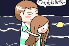 女朋友不开心怎么哄?最有效的情绪安抚技巧分享