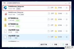 电脑怎么下载浏览器？详细步骤与安全指南