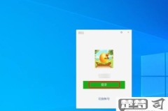 电脑怎么登录两个微信?详细步骤与软件推荐