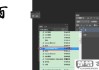 ps字体包怎么导入？详细步骤与常见问题解决