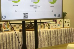 笔记本电脑如何投屏到投影仪上