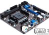 a88xm e35