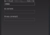 steam怎么改密码？详细步骤和安全提示
