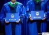 研究生学历学位怎么填？详细指南与示例解析
