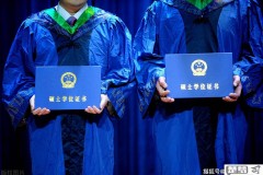 研究生学历学位怎么填？详细指南与示例解析